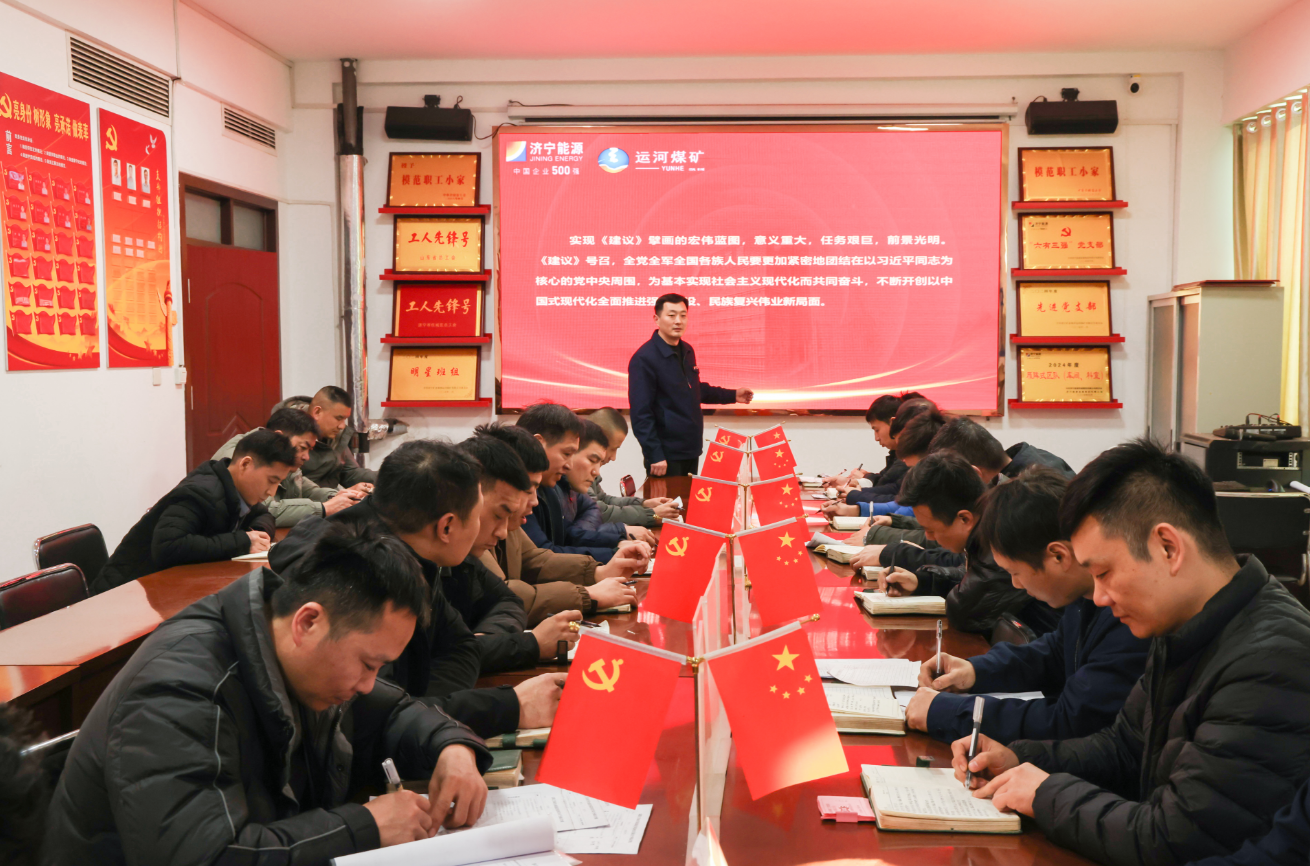 微信图片_2025-12-17_091134_951.png