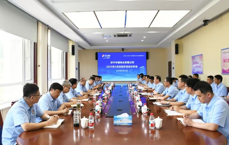 微信图片_20250613092418.jpg